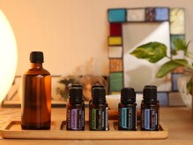 ファミ(FAMI)/高品質エッセンシャルオイル