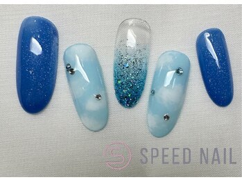 スピードネイル アンド アイ 宮交シティ店/#176【ニュアンス×マグネット】