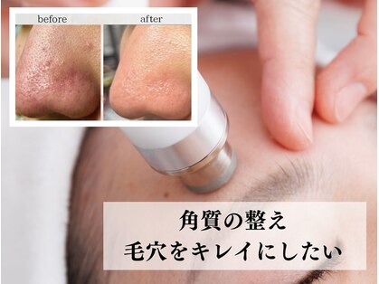 ピュアル 川口(Pual)の写真