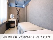 ミピマムの雰囲気（安心のプライベート空間・無理な勧誘なし　小顔/コルギ/東京）