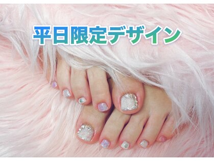 はあとねいる 池袋西口店の写真