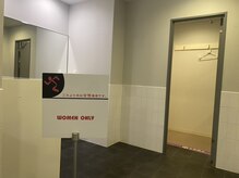 エニタイムフィットネス 福山松永店の雰囲気(女性専用エリア設置!)