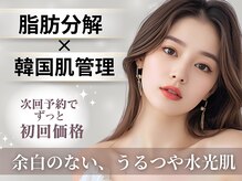 グランクウォーレ(Gran Cuore)