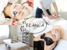 ブランカ(BLANCA)
