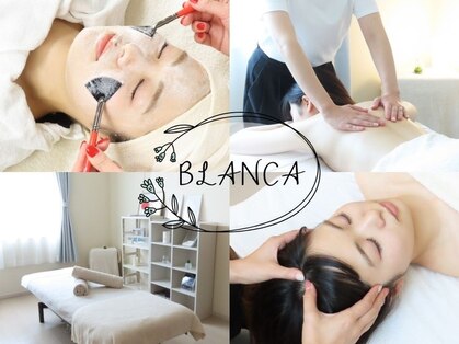 ブランカ(BLANCA)の写真