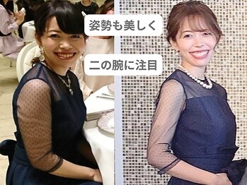 アンシャンテ 芦屋店/ブライダルエステ芦屋西宮