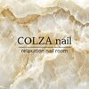 コルザネイル(COLZA nail)のお店ロゴ