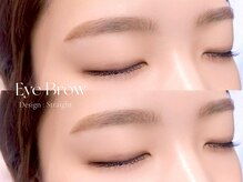 エルナ 博多駅前店(eluna)/骨格診断×眉毛アイブロウWAX