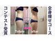 レイビス 郡山店(RAYVIS)の写真