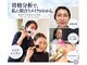 ブルースター(BLUE STAR)の写真