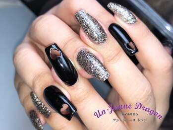 アン ジョーヌドラゴ/【ロングネイル】ブラックネイル