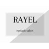 レイエル(RAYEL)のお店ロゴ