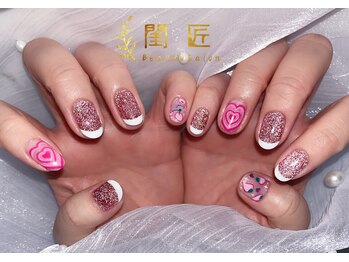 閨匠ビューティサロン 上野店/持ち込みデザイン