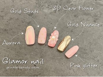 グラマーネイル(Glamor nail)の写真/豊富なカラーやパーツで指先に馴染む上品かつ繊細なアートが自慢♪どんな場面でも浮かないネイルをご提案！