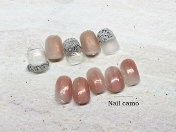ネイルカモ(Nail camo)/ぷっくりニュアンス