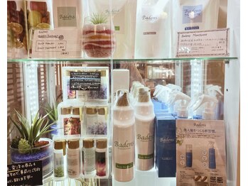 ヒーリングリゾート ナゴミ(Nagomi)/【店内紹介】　敏感肌対応商品