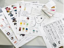 スタイルワークス ナゴヤ(Style Works NAGOYA)の雰囲気（今日からすぐに結果を活用して頂けるようにお渡し資料も豊富に）