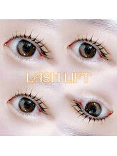 エルプラス 播磨店(elu+)/束感まつげパーマ