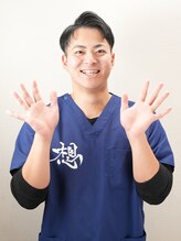 ぱんだ鍼灸接骨院 明里橋院&nbsp;山本 悠人