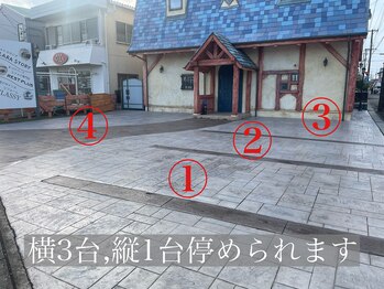 レストプラス バイ ラシル(rest plus by racil)/店舗前駐車場4台