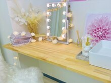 エクシアホワイトニング 徳島店