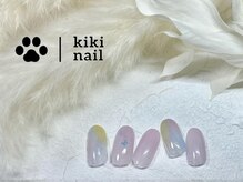 キキネイル 二子玉川(kikinail)/5.6月定額B/ニュアンス