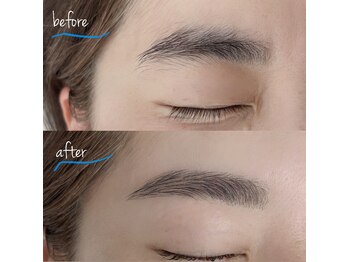 スムーケ 北浦和(smukke)/間引きもして濃淡調節！