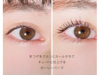 ブリエ(BRILLER)/まつげパーマ
