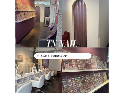 ティーエヌ 名古屋矢場町店の写真