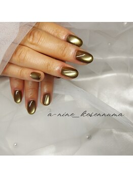 エーナイン イオン気仙沼店/