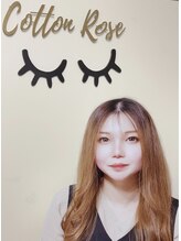 コットンローズ(CottonRose) Cottonrose Erika