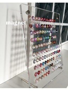 マグネット100色以上