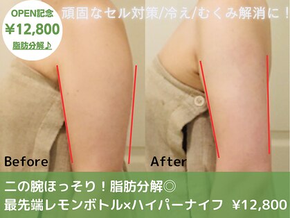 銀座ナチュラル スタイル (Natural Style)の写真