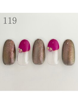 エクラ 横川店(Eclat)/