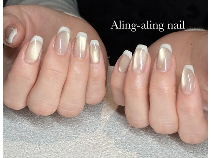 アリンアリンネイル(Aling-aling nail)の写真