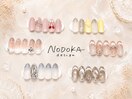 NODOKA定額 ¥8,500