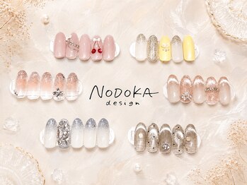 ビビ(Bibi)/NODOKA定額 ¥8,500
