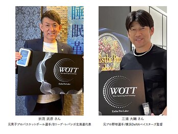 プラーナ(Prana)の写真/【睡眠改善/高濃度水素吸入/整体/マッサージ】がメンズにおススメ♪初回限定クーポン有！【P有】