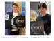 プラーナ(Prana)の写真/【睡眠改善/高濃度水素吸入/整体/マッサージ】がメンズにおススメ♪初回限定クーポン有！【P有】