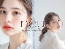 まつ毛パーマ・眉毛専門店neu明石【まつげパーマ/パリジェンヌ/アイブロウ】の雰囲気(アイメイクを楽に簡単にあなた史上最高のお目元へ♪まつげパーマ)