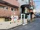 もみほぐし亭 今津留店の写真