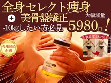 ラ コンシェル 三軒茶屋店