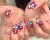 アルブル(ARBRE)