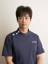 森友整体院&nbsp;松田 諭使