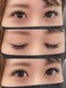 エルーチェ 引野店(Eluce)の写真/話題のバインドロック導入!【新規60束¥4500】最大限のボリューム感でぱっちりとした華やかな目元に♪