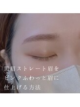 ウムドット(Um.)/