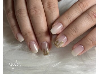 コユビ(koyubi.)/さりげなくバレンタイン