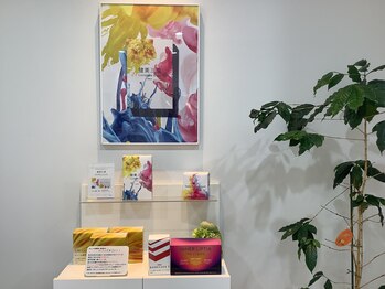 ポーラ ザ ビューティ 柏東口店(POLA THE BEAUTY)/POLAの健康食品&インナーケア