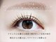 まつげエクステ専門店 ヴィーナスラッシュ 自由が丘店(Venus Lash)の写真