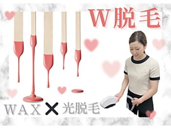 アルゴ 熊本八代店(ALGO)/アルゴ式！！WAX×光脱毛
